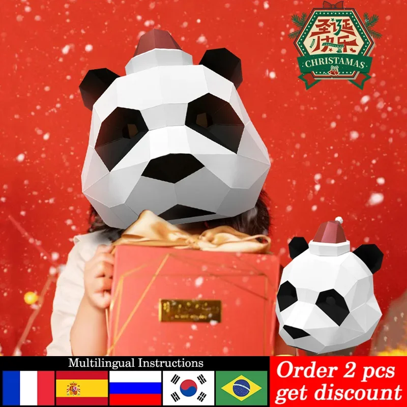 Art Craft Cardboard - Noel Panda Maskesi Kağıt Modeli, Küçük
